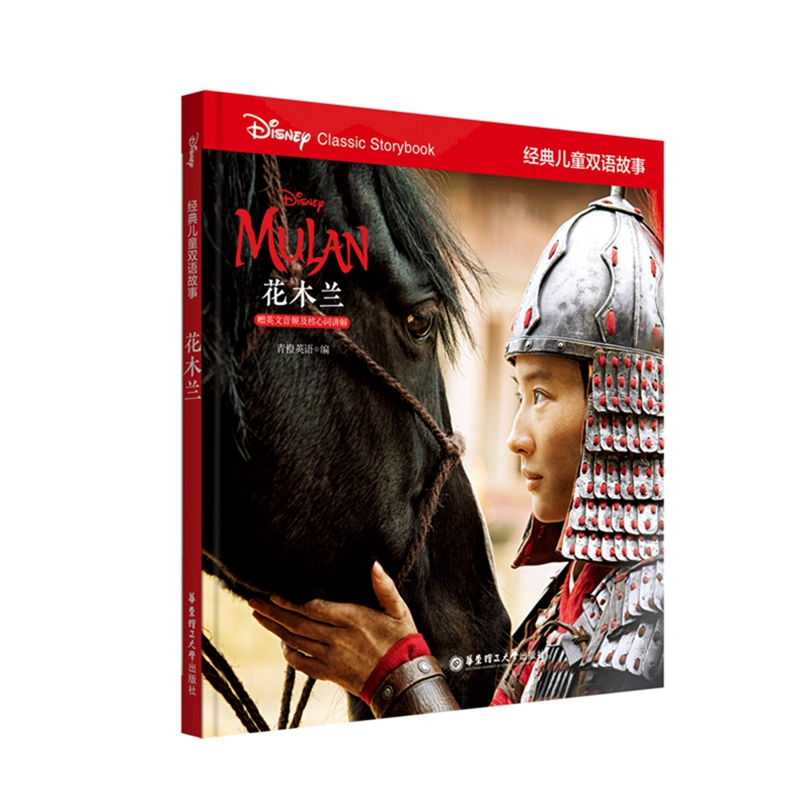 ��(j��ng)�䃺ͯ�p�Z����.��ľ�m��ٛӢ�����l�������~�v�⣩