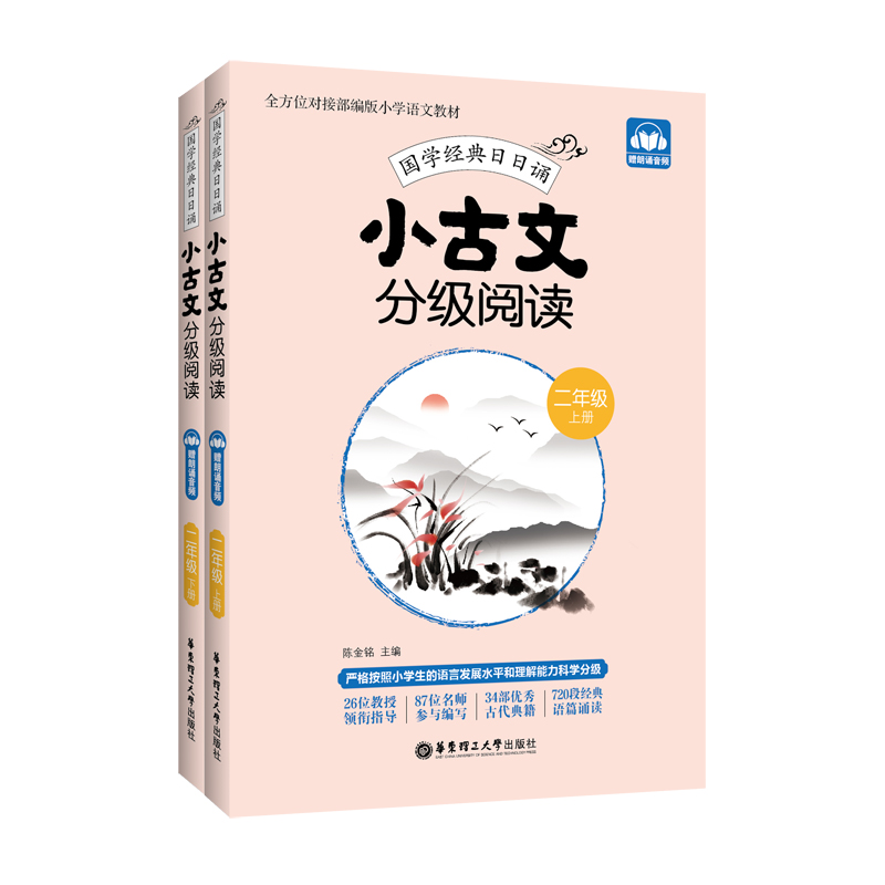 С���ķּ�(j��)��x�����꼉(j��)�����σ�(c��)+��(c��)����ٛ(z��ng)���b���l��