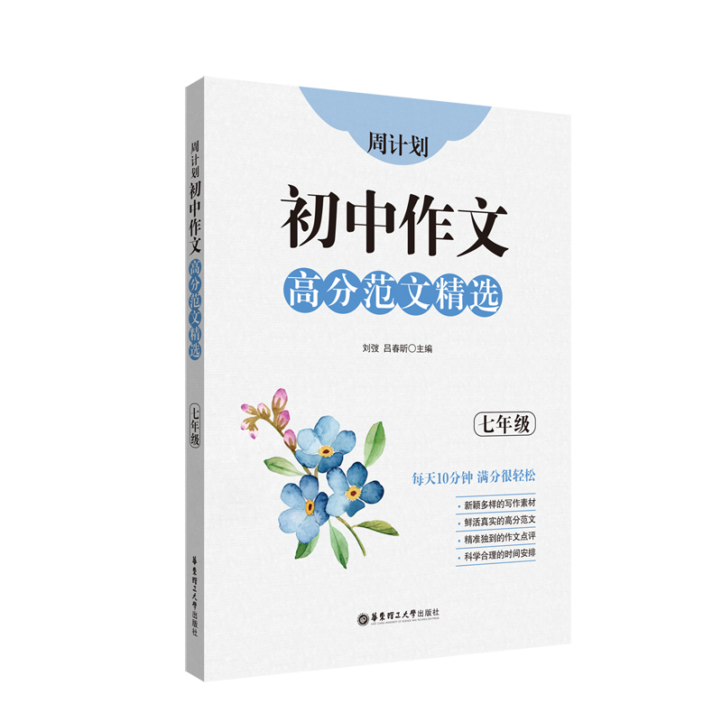 ��Ӌ�����������ĸ߷ַ��ľ��x�����꼉��