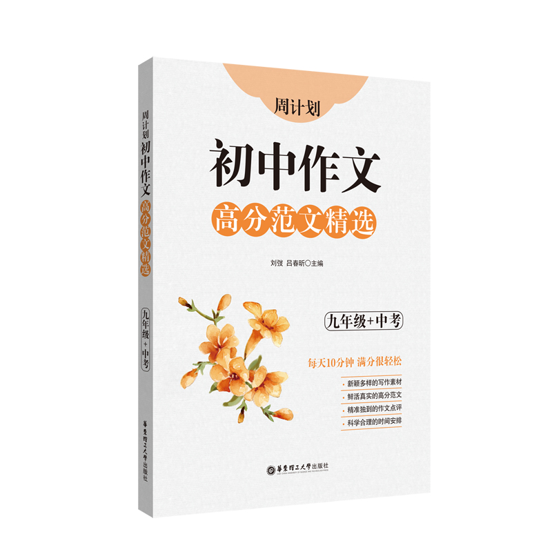 ��Ӌ�����������ĸ߷ַ��ľ��x�����꼉+�п���