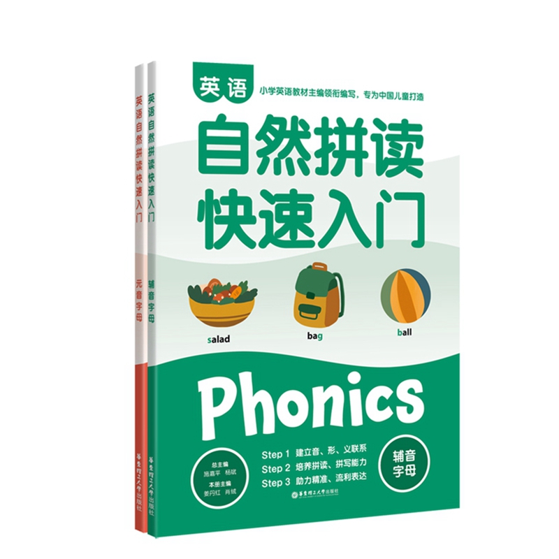 Ӣ�Z��Ȼƴ�x�������T