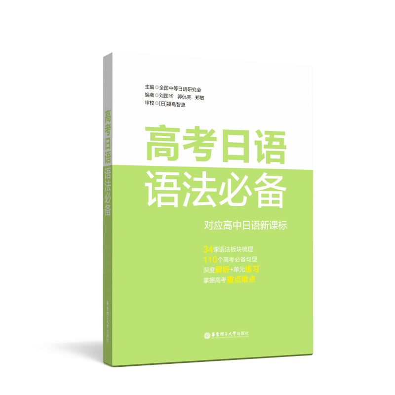 �߿����Z(y��)�Z(y��)���؂�