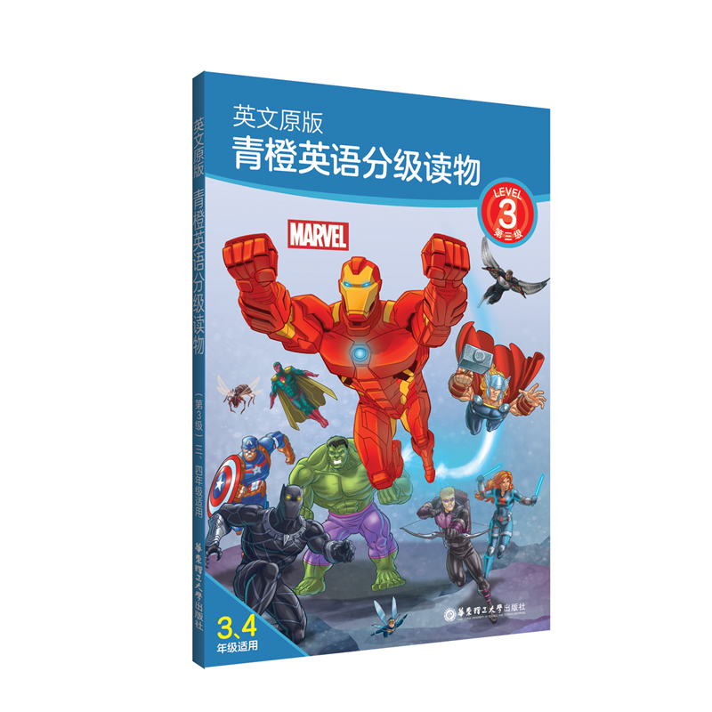 Ӣ��ԭ��.���Ӣ�Z�ּ��x���3�� �������꼉�m�ã�