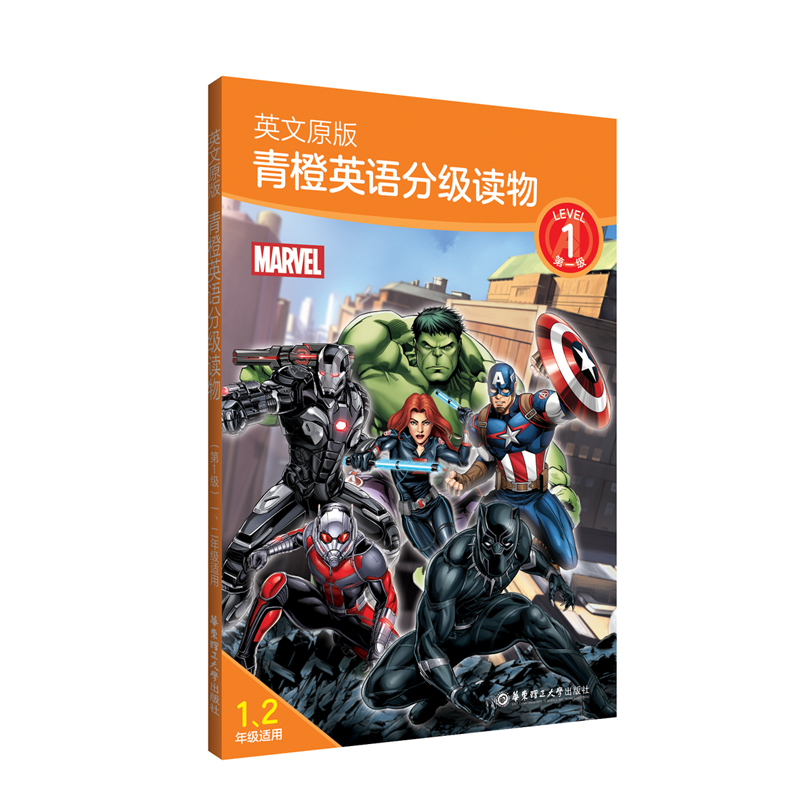 Ӣ��ԭ��.���Ӣ�Z(y��)�ּ�(j��)�x���1��(j��) һ�����꼉(j��)�m�ã�