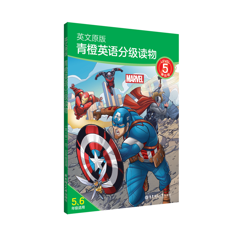 Ӣ��ԭ��.���Ӣ�Z�ּ��x���5�� �������꼉�m�ã�