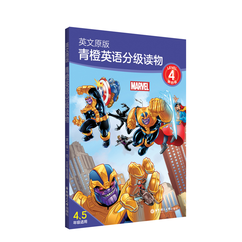 Ӣ��ԭ��.���Ӣ�Z(y��)�ּ�(j��)�x���4��(j��) �������꼉(j��)�m�ã�