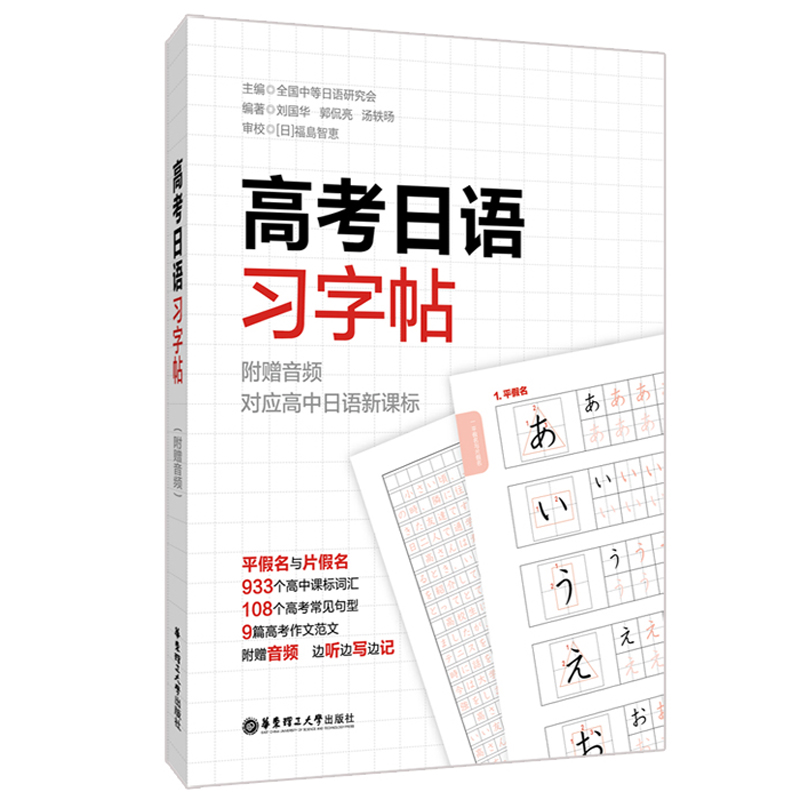 �߿����Z����������ٛ���l��