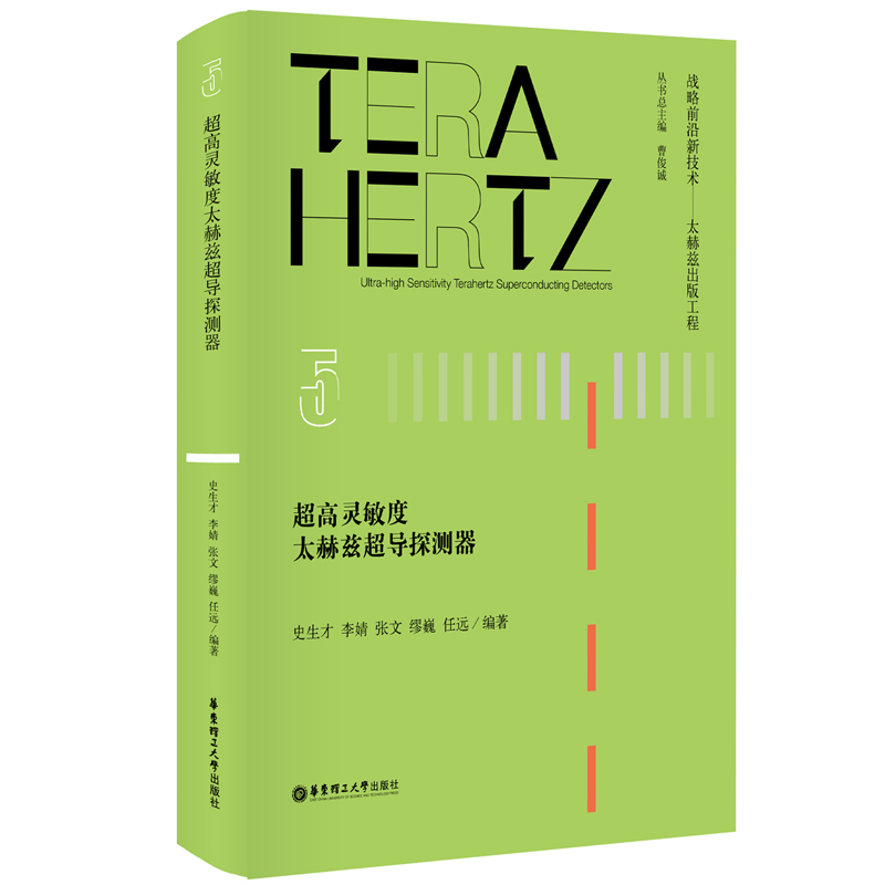 �����`����̫��Ɲ����(d��o)̽�y(c��)��