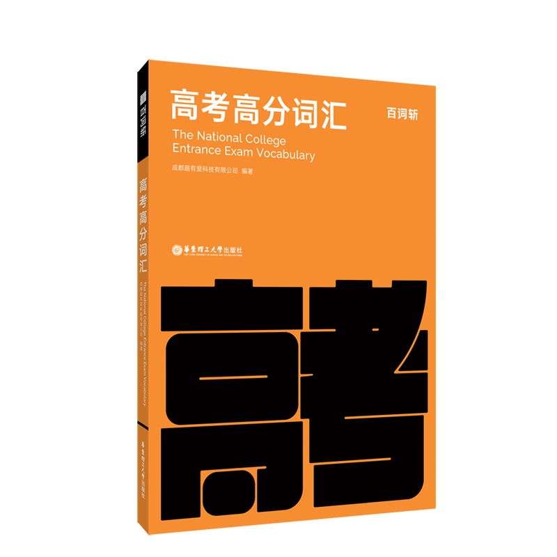 ���~�ظ߿��߷��~�R