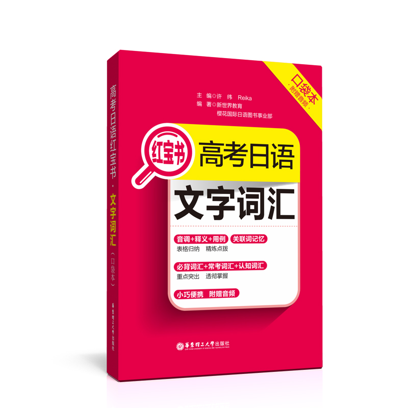 �߿����Z(y��)�t����(sh��).�����~�R�ڴ�������ٛ(z��ng)���l��