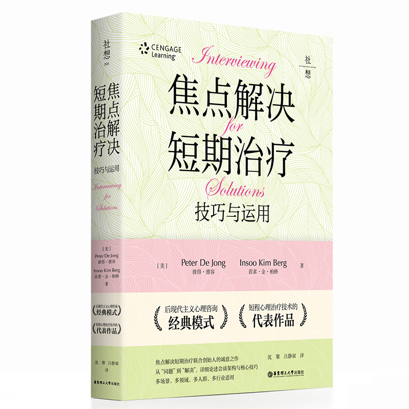 ���c(di��n)��Q�����ί��������c��(y��ng)��