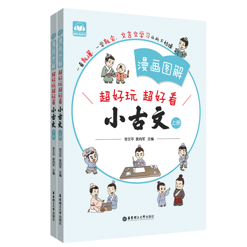 �����D�⡪��С���ģ��σ�+�ԣ���ٛ���b���l��