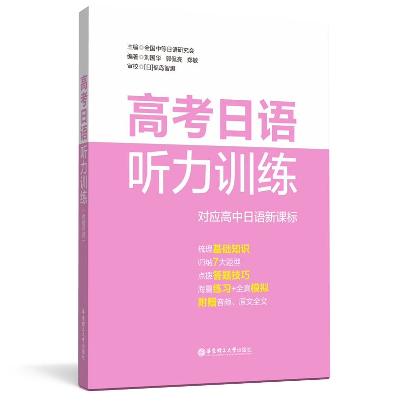 �߿����Z ��Ӗ(x��n)������ٛ���l��