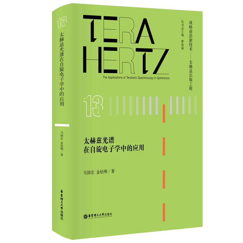 ̫��Ɲ���V��������ӌW(xu��)�еđ�(y��ng)��