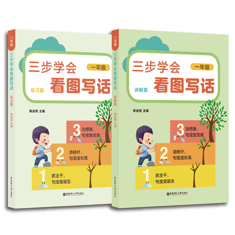 �����W(xu��)��(hu��)���D��Ԓ��һ�꼉��