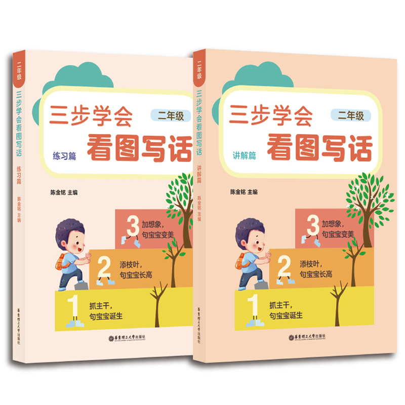 �����W(xu��)��(hu��)���D��Ԓ�����꼉��