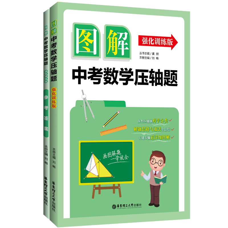 �D���п���(sh��)�W���S�}������Ӗ���棩