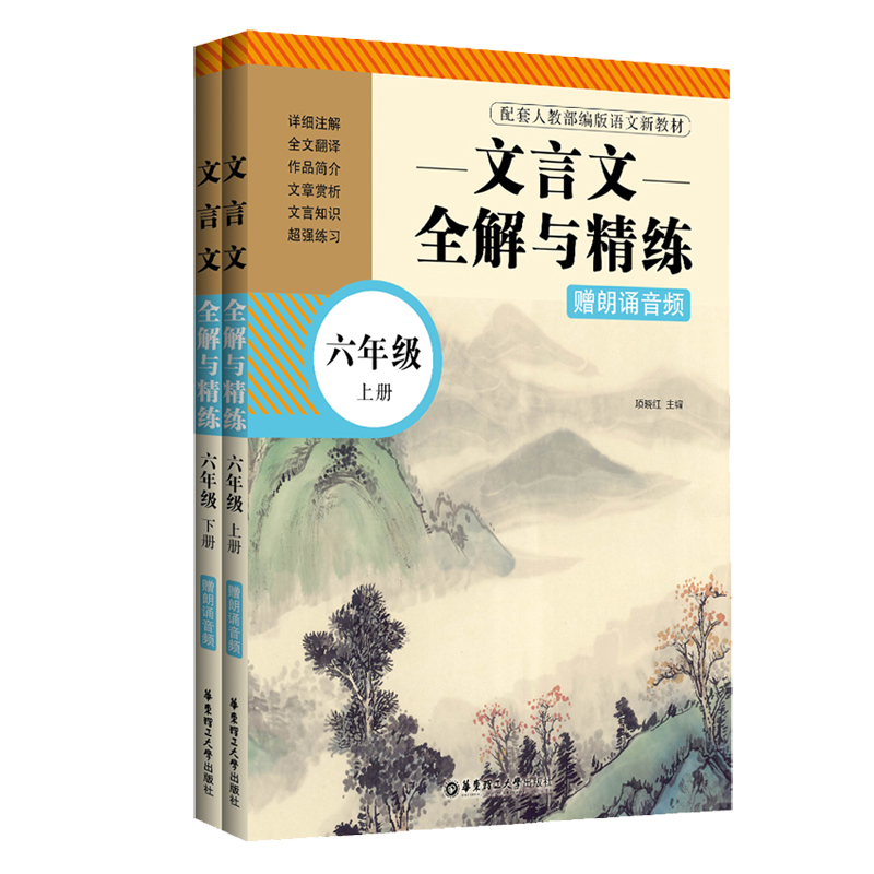 ������ȫ���c������ٛ���b���l�������꼉�����σ�+�ԣ�