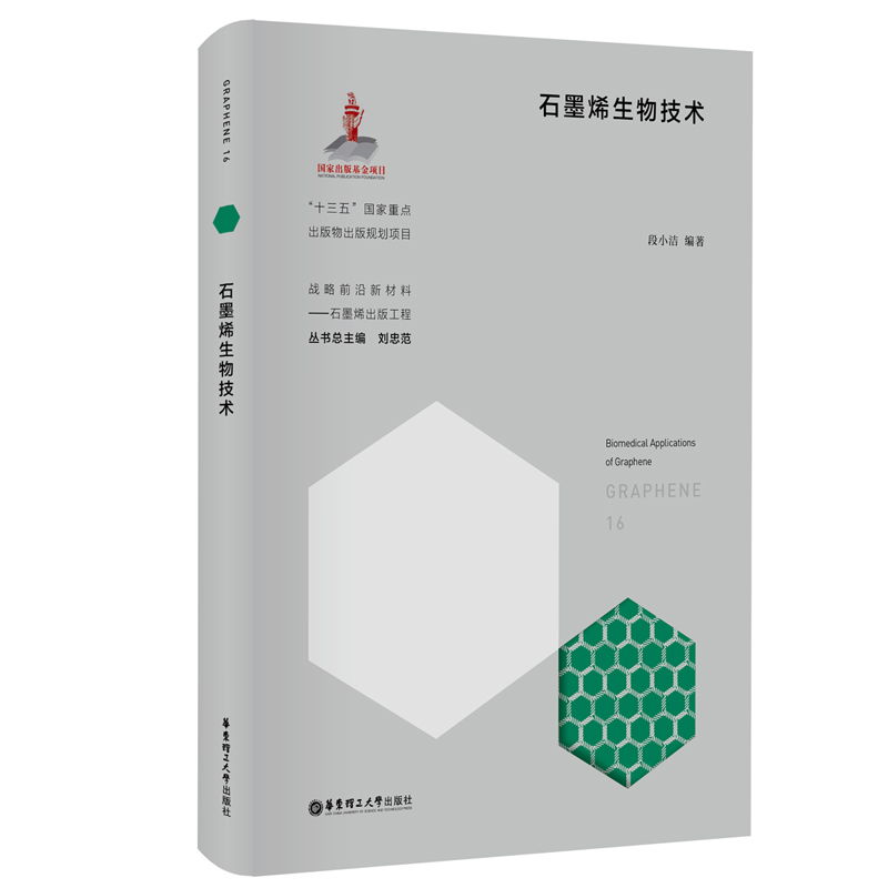 ʯīϩ���＼�g(sh��)