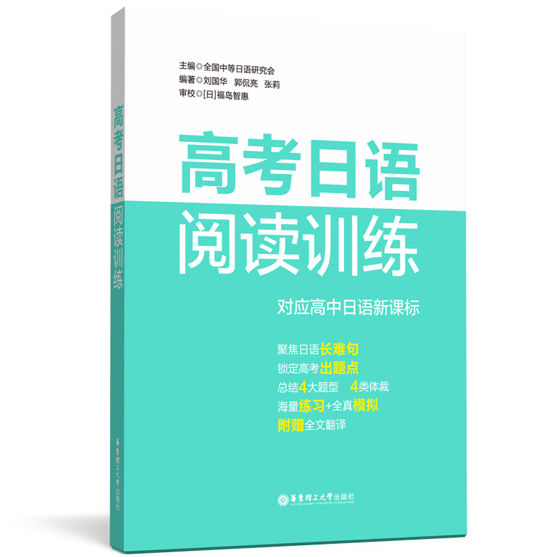 �߿����Z(y��)��xӖ(x��n)��