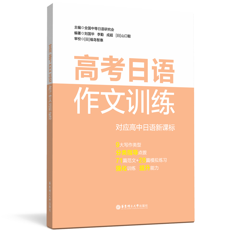 �߿����Z����Ӗ(x��n)��