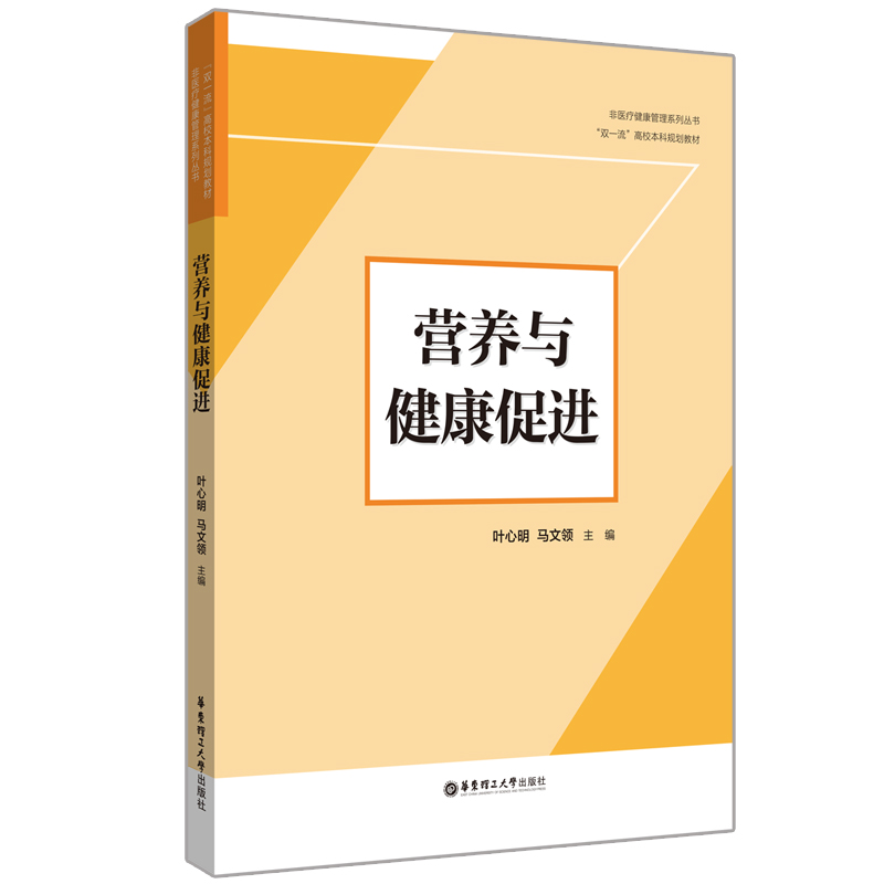 �I(y��ng)�B(y��ng)�c�������M(j��n)