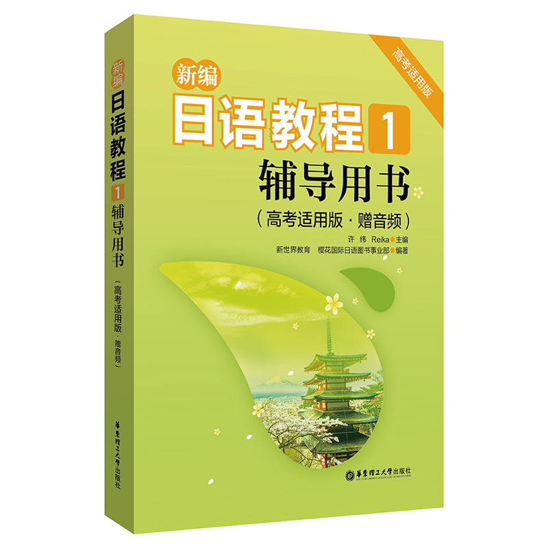 �¾����Z�̳�1.�o��(d��o)�Õ����߿��m�ð�.ٛ(z��ng)���l��