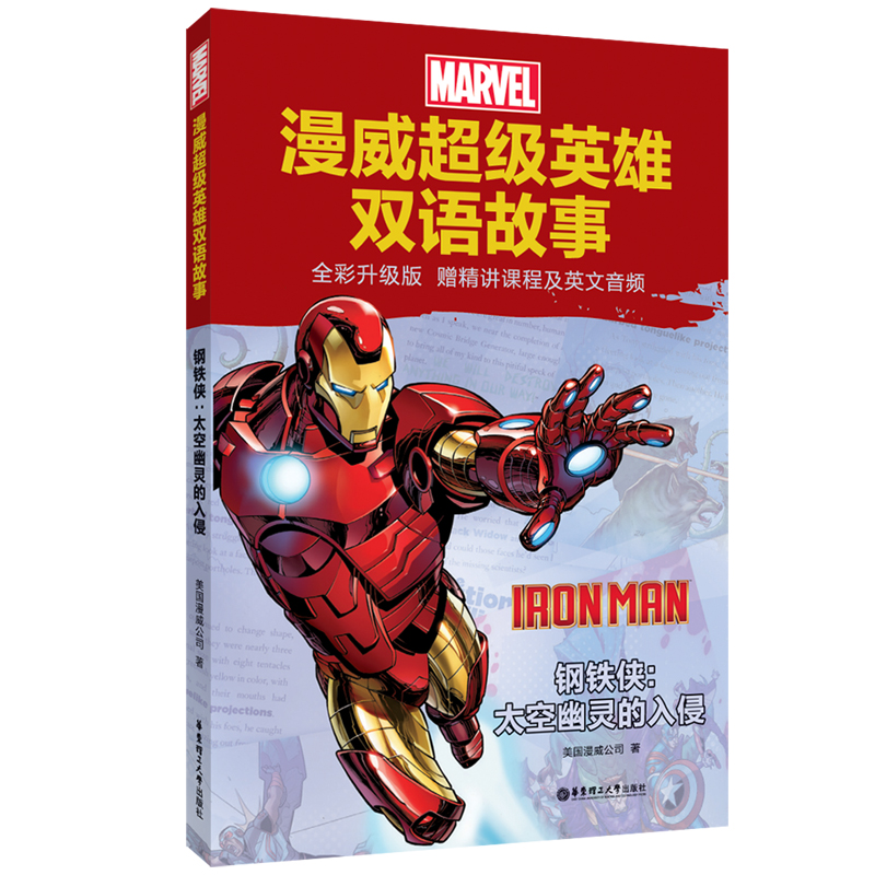 [����]����(j��)Ӣ���p�Z(y��)����.��F�b:̫�����`������(ȫ������(j��)�� ٛ(z��ng)���v�n�̼�Ӣ�����l)