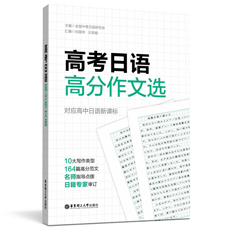 �߿����Z(y��)�߷������x