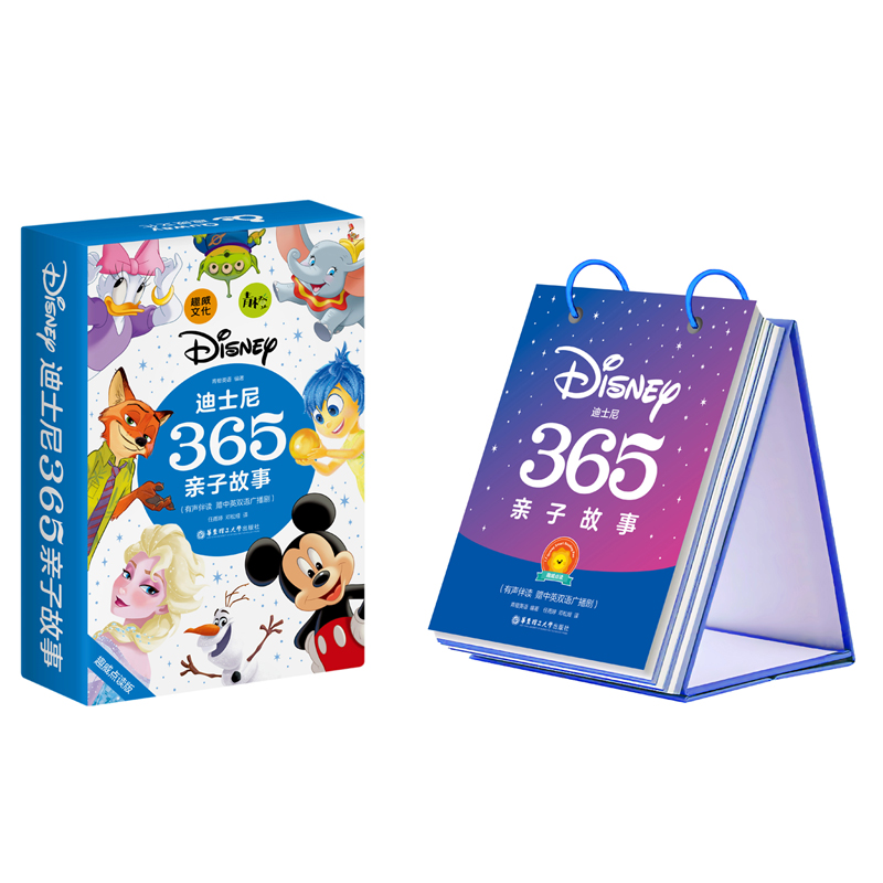 [��ʿ��]365�H�ӹ��£������x ٛ��Ӣ�p�Z�V������