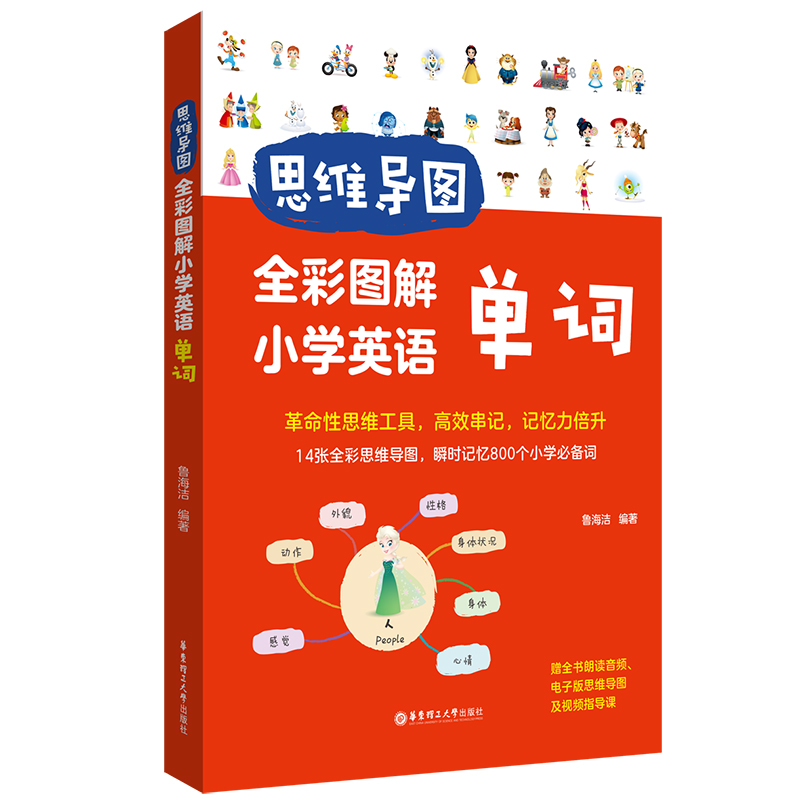 ˼�S���D��ȫ�ʈD��С�WӢ�Z���~��ٛȫ�����x���l��