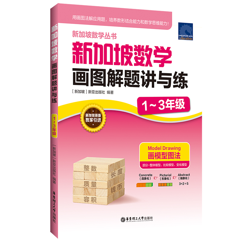 �¼���(sh��)�W(xu��)���D���}�v�c����1��3�꼉(j��)��