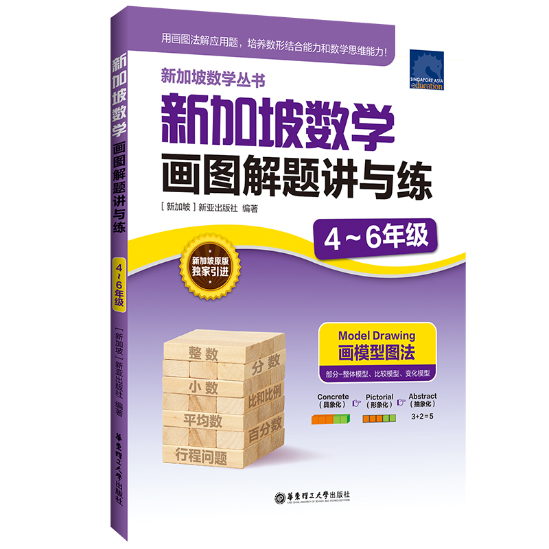 �¼���(sh��)�W(xu��)���D���}�v�c����4��6�꼉��