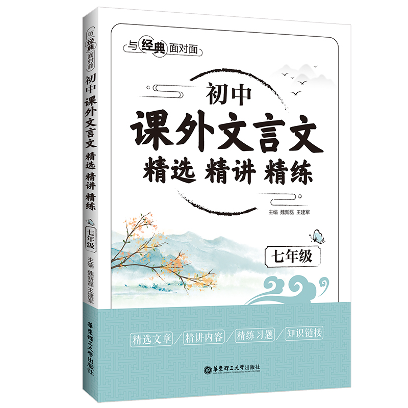 �c��(j��ng)���挦�棺�����n�������ľ��x���v���������꼉��