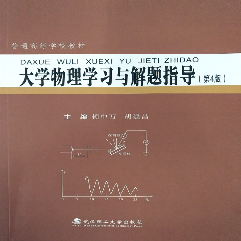 ��W(xu��)����W(xu��)��(x��)�c���}ָ��(d��o)����4�棩