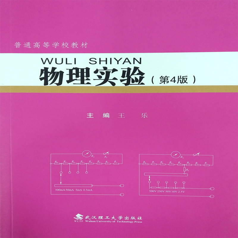 ���팍򞣨��4�棩