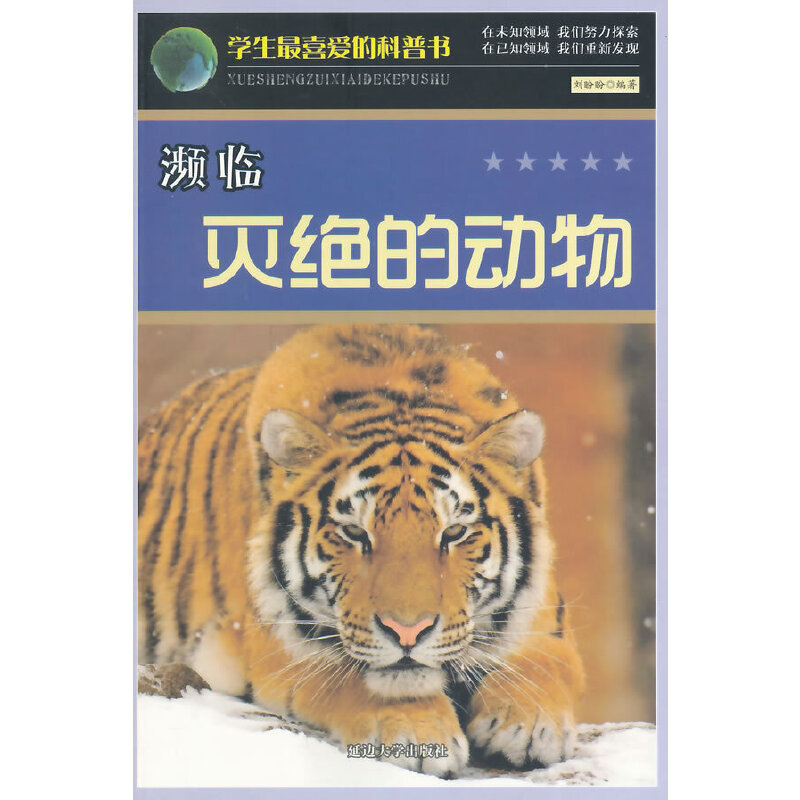 �l�R��^�Ą���(�W(xu��)����ϲ�۵Ŀ��Օ�)