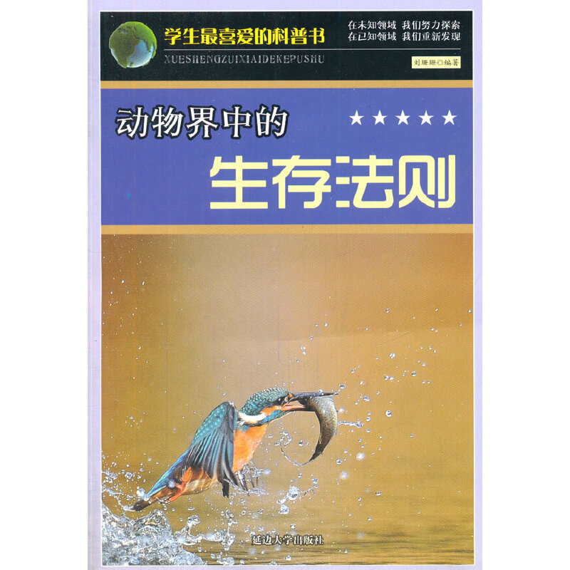 ��(d��ng)����е����淨�t