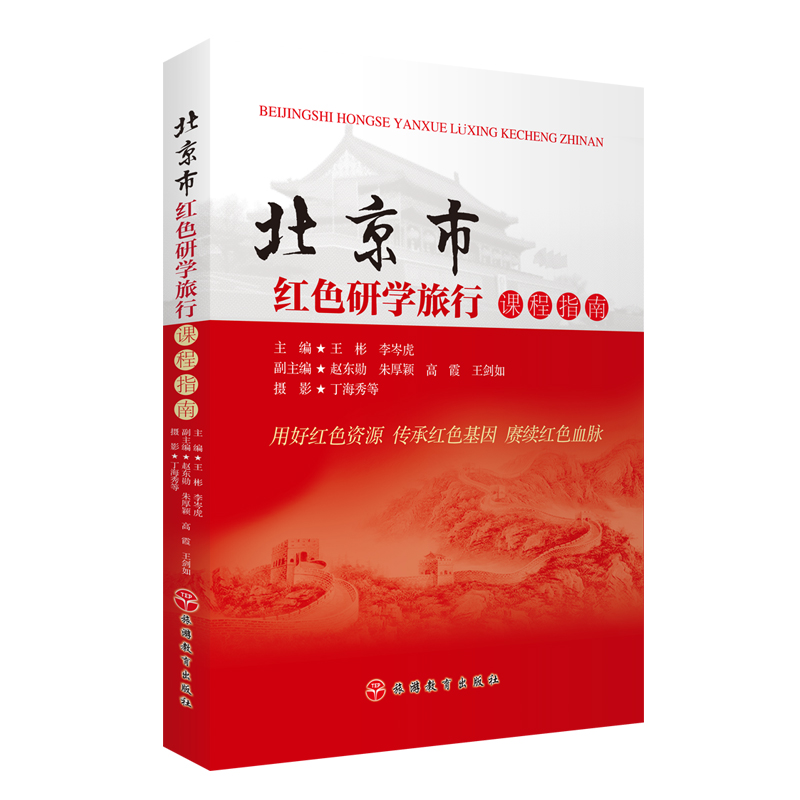 �����мtɫ�ЌW(xu��)�����n��ָ��