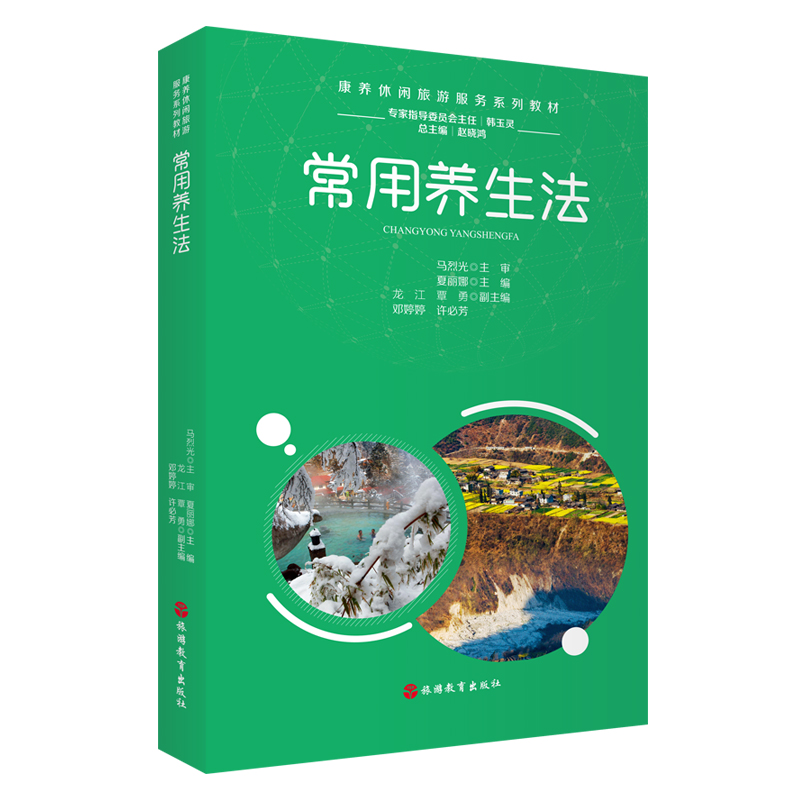 �����B(y��ng)����