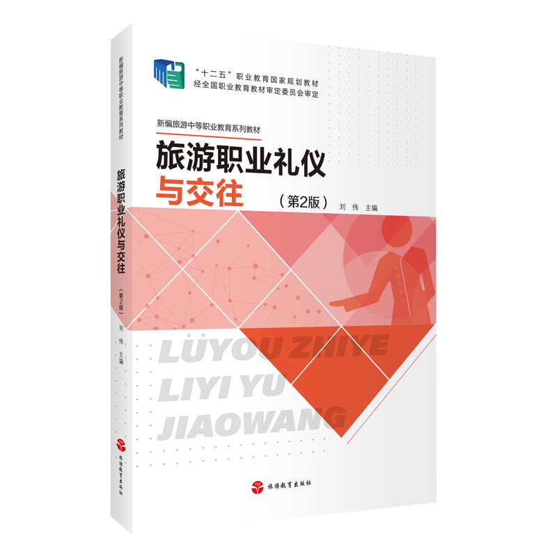 �����I(y��)�Y�x�c��������2�棩