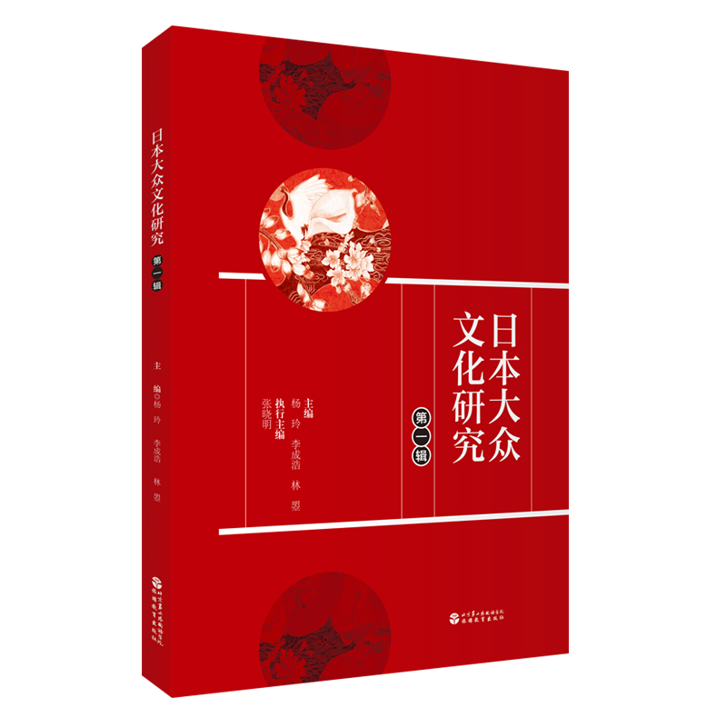 �ձ����Ļ��о�����һ݋