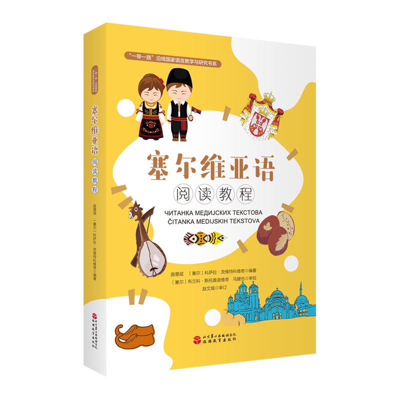 �����S���Z(y��)��x�̳�