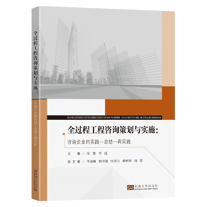 ȫ�^�̹�����ԃ�߄��c��ʩ