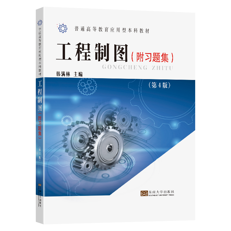 �����ƈD�������}��������4�棩