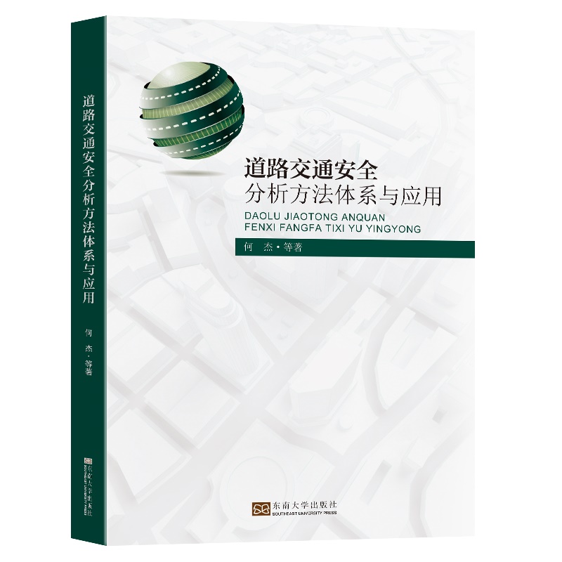 ��·��ͨ��ȫ���������wϵ�c����