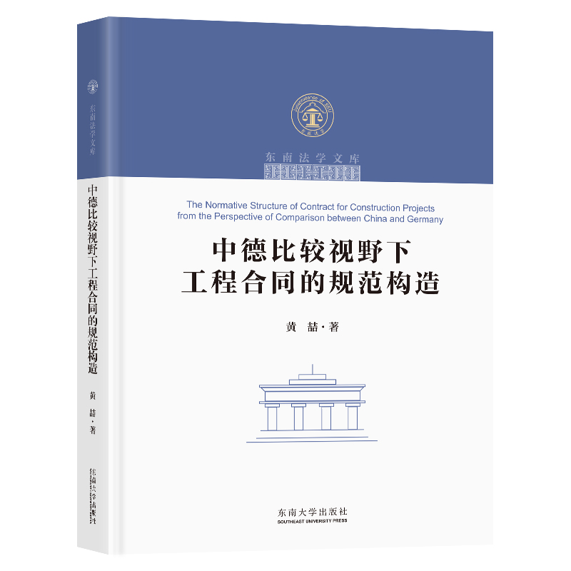 �е±��^ҕҰ�¹��̺�ͬ��Ҏ(gu��)����(g��u)��