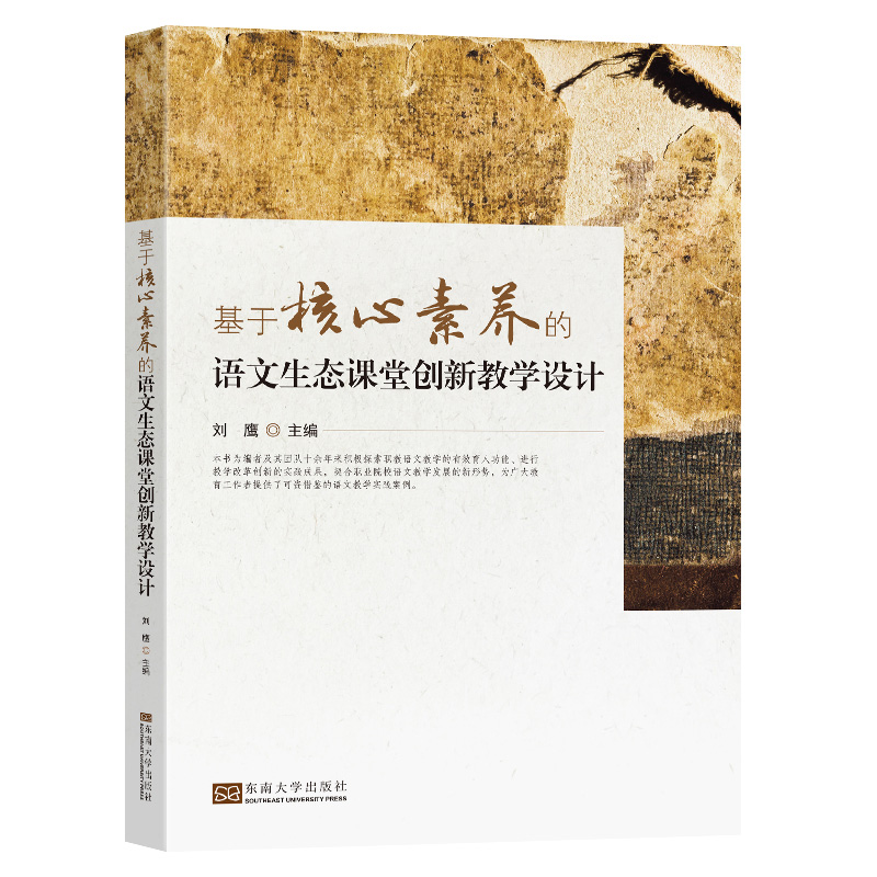 ���ں������B(y��ng)���Z�����B(t��i)�n�Ä�(chu��ng)�½̌W(xu��)�O(sh��)Ӌ