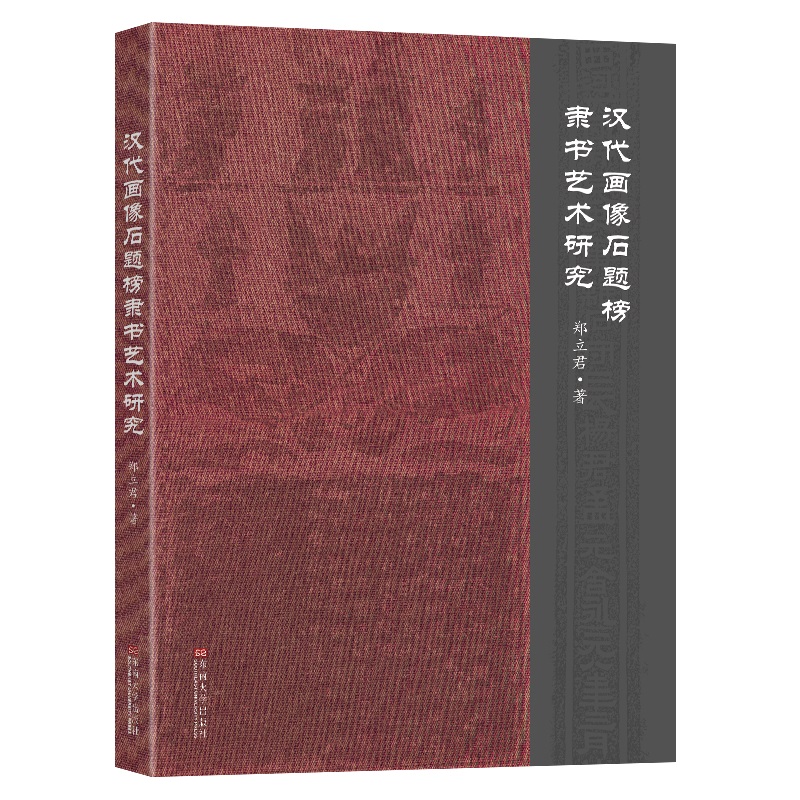 �h������ʯ�}���`��ˇ�g(sh��)�о�