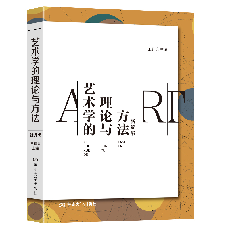 ˇ�g(sh��)�W(xu��)����Փ�c�������¾��棩